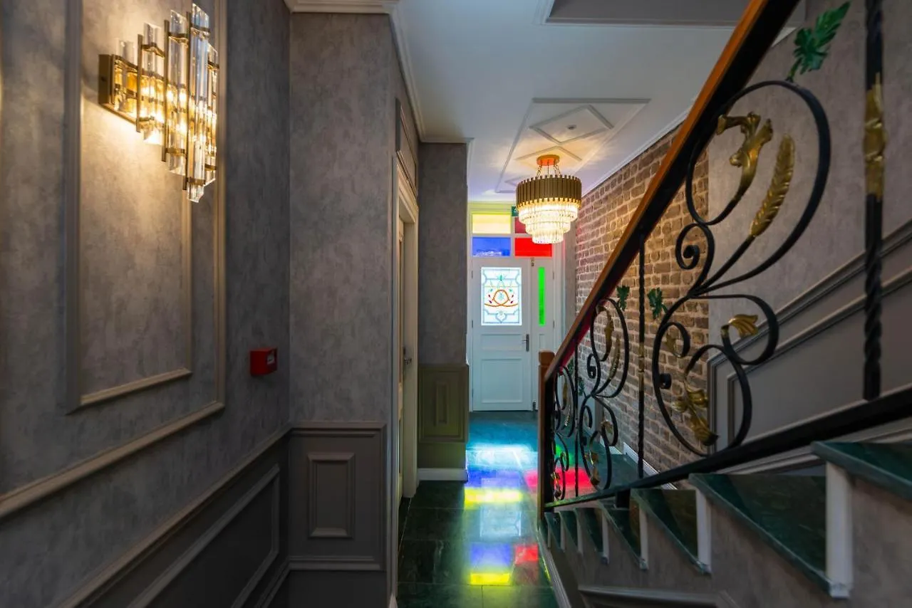 Begonville Mansion Oldcity اسطنبول تركيا